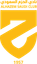 Al Hazem logo