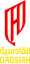 Al Qadisiyah logo