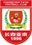 Changchun Yatai logo