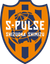 Shimizu S-Pulse logo