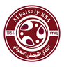 Al Faisaly logo