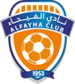Al-Fayha logo