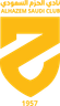 Al Hazem logo