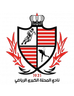Baladiyyat Al Mehalla logo
