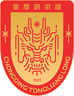 Chongqing Tongliang Long logo