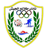El Geish logo