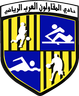 Al Mokawloon Al Arab logo