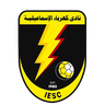 Kahraba Ismailia logo