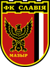 Slavia Mozyr logo